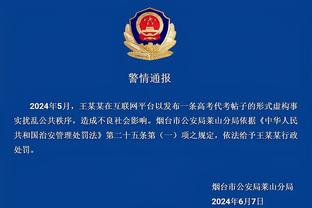 18新利在线娱乐网址截图2