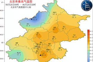 霍伊伦爆射建功，曼联先入一球1-0领先热刺